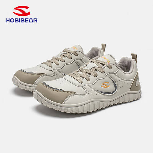 特步冠军版跑鞋让你在马拉松中夺冠跑出新高度!(图2)