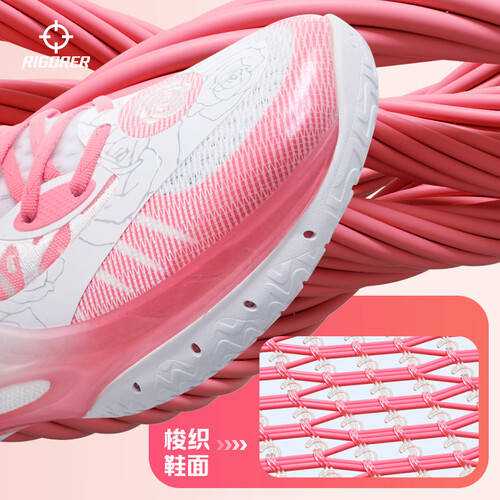 Do-WIN战神4跑鞋:你的马拉松必备轻松突破极限!(图2)