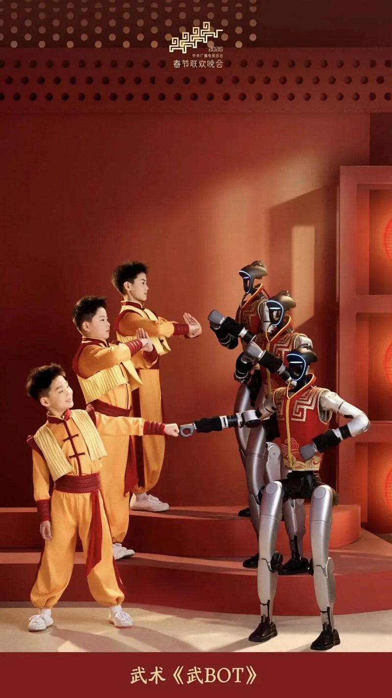 机器人组团上春晚“卷”出哪些新花样?(图3)